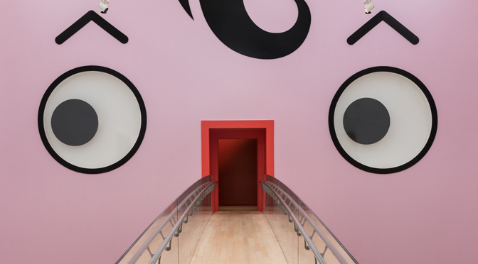 Giro Giro Tondo | Design for Children